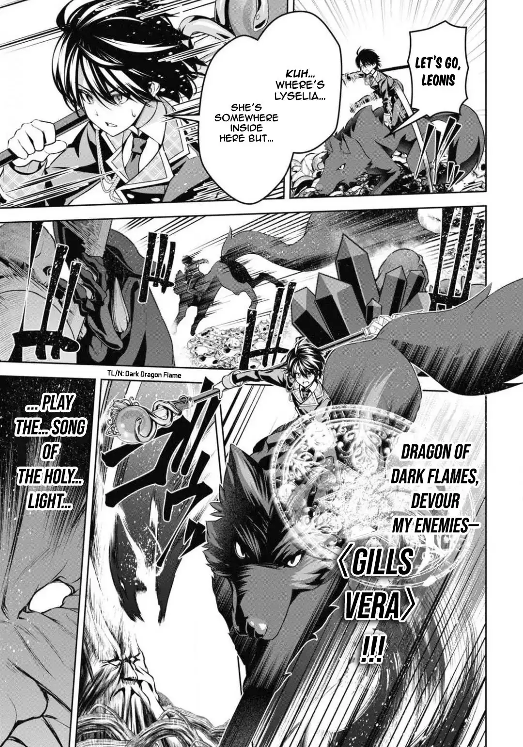 Seiken Gakuin no Maken Tsukai Chapter 11 10